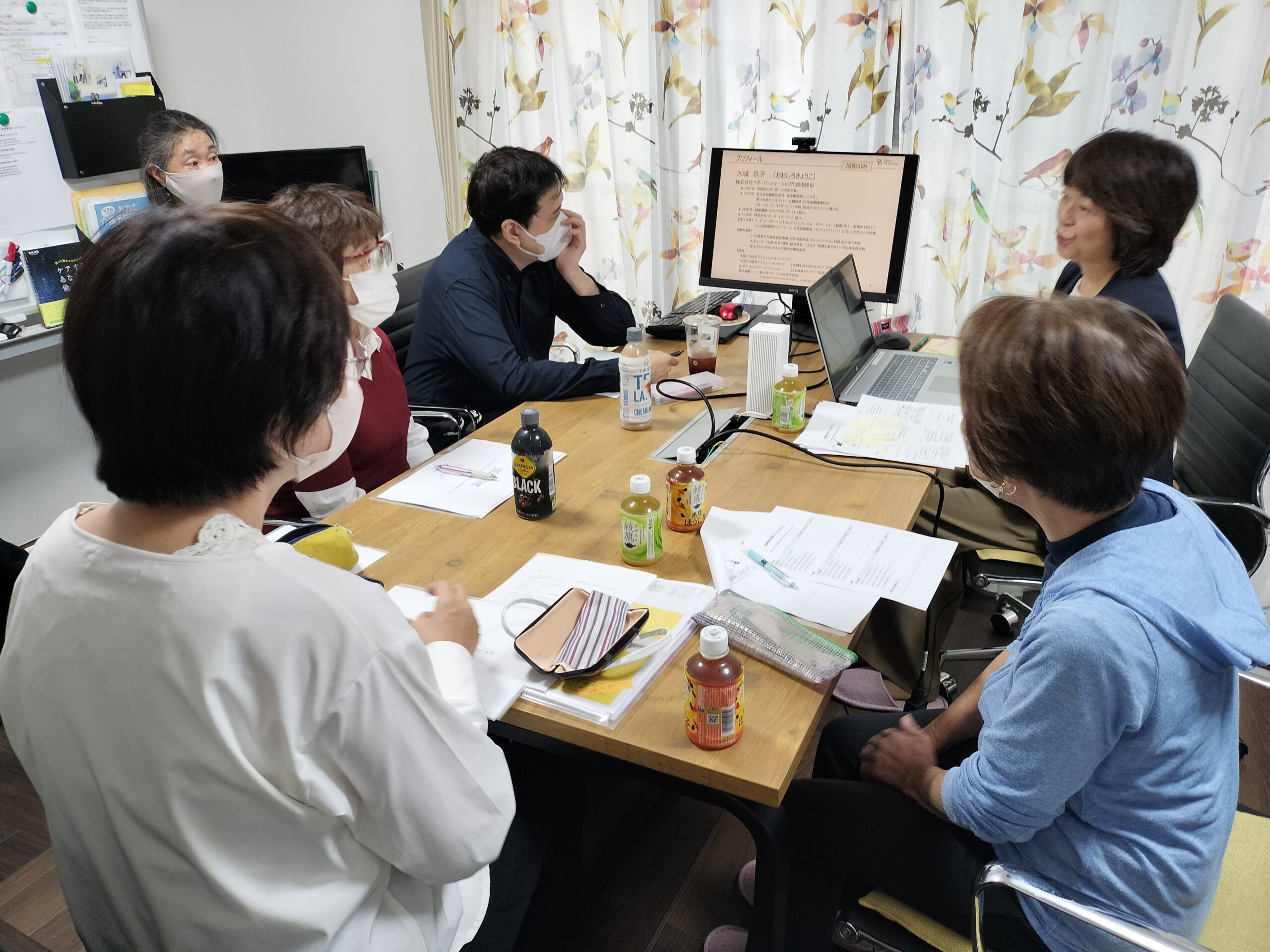 接遇の大切さを学ぶ